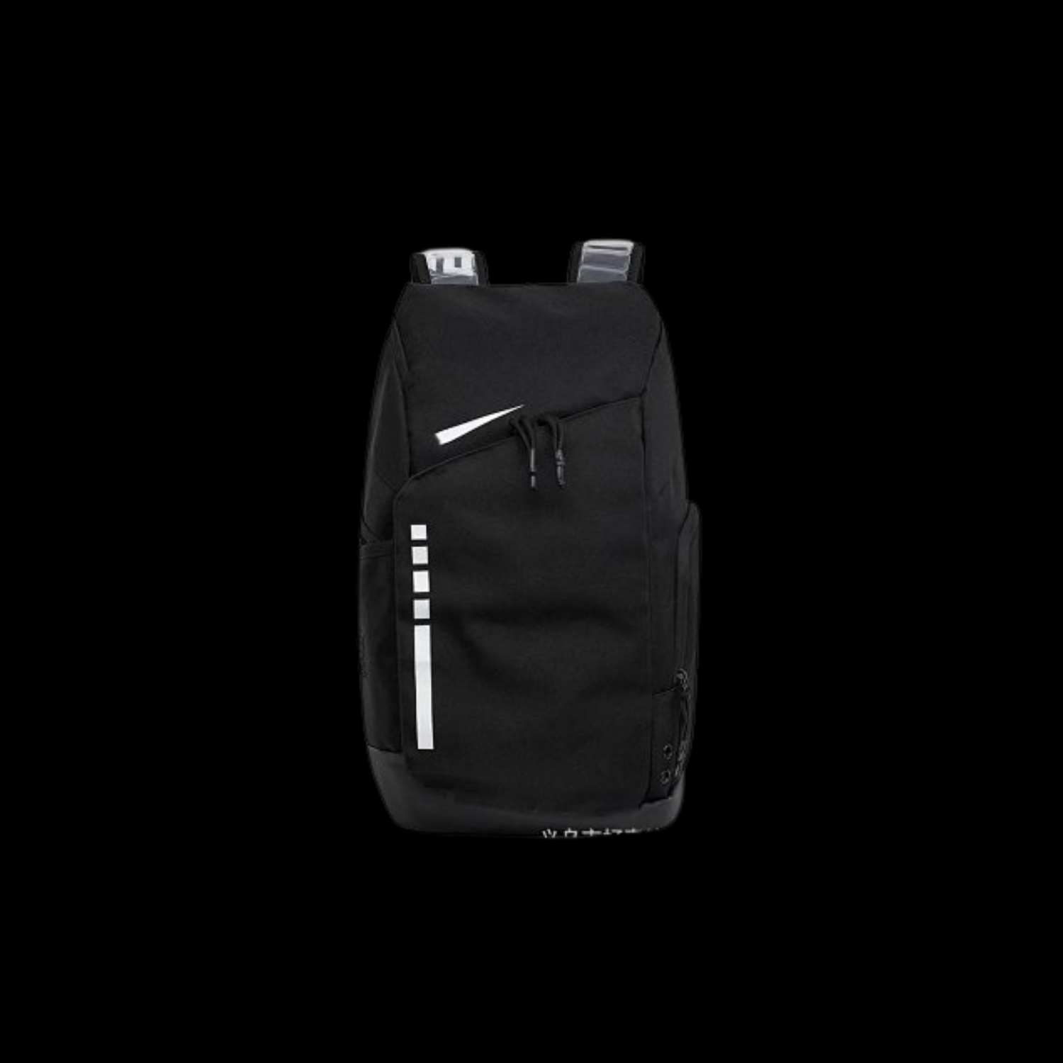 N1KE EL1TE BAG
